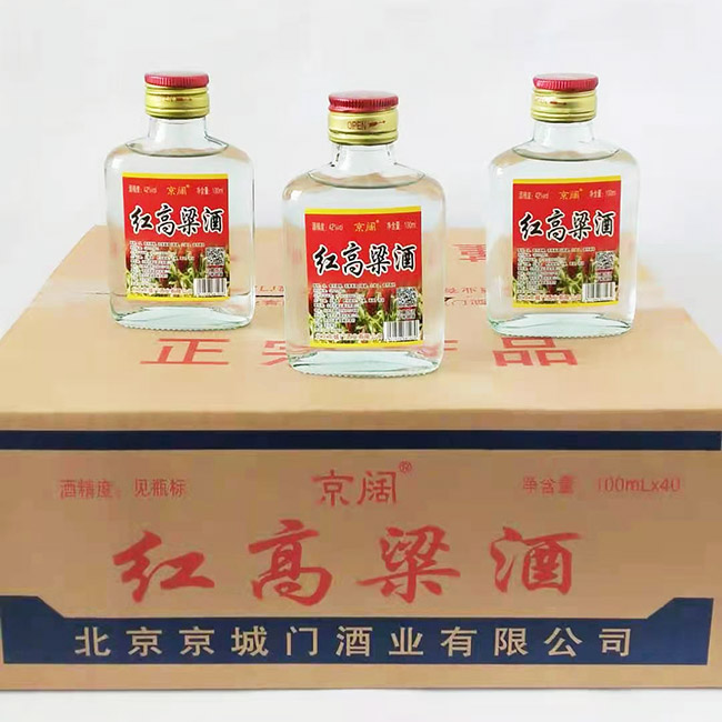 京阔红高粱酒 浓香型【42° 100ml】
