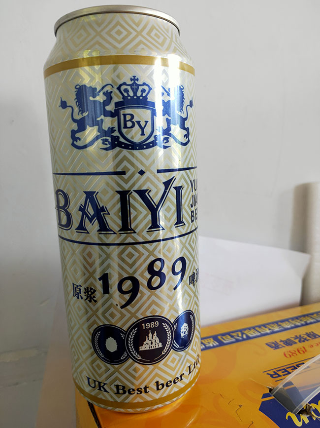 佰亿经典1989原浆啤酒