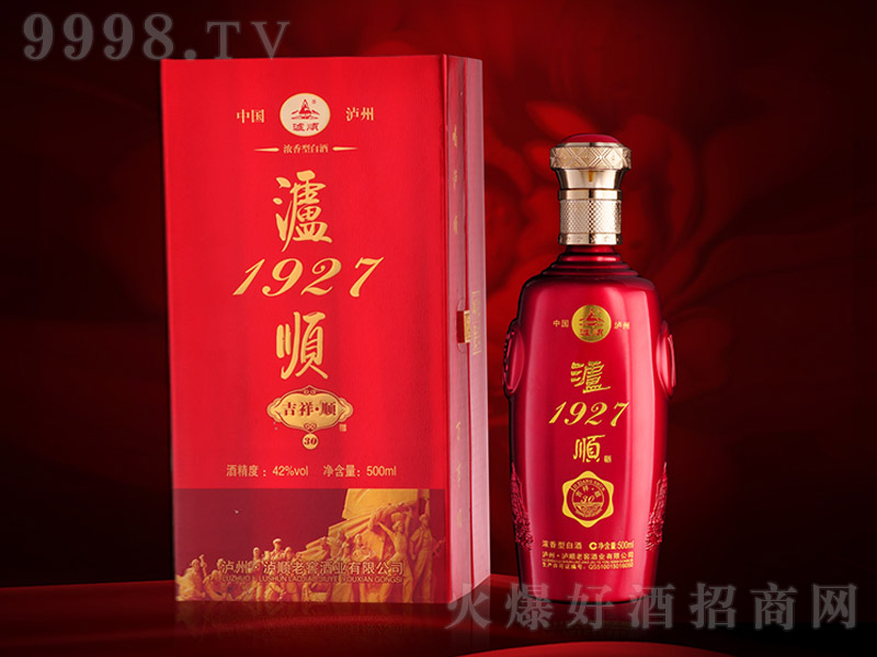 ˳1927Ƽ顤˳30 ŨͰ׾ơ42 500ml