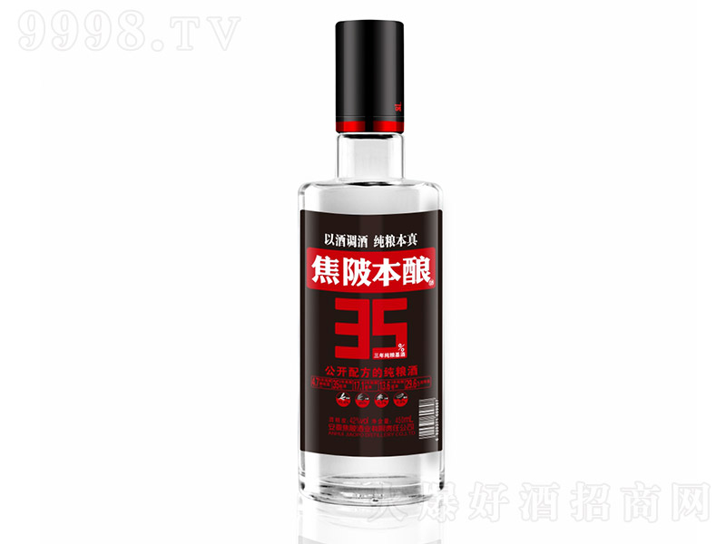 鱾 Ͱ׾ơ42 450ml