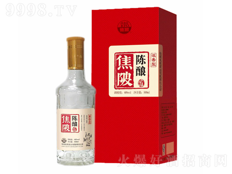 鱾Ƴ ŨͰ׾ơ46 500ml