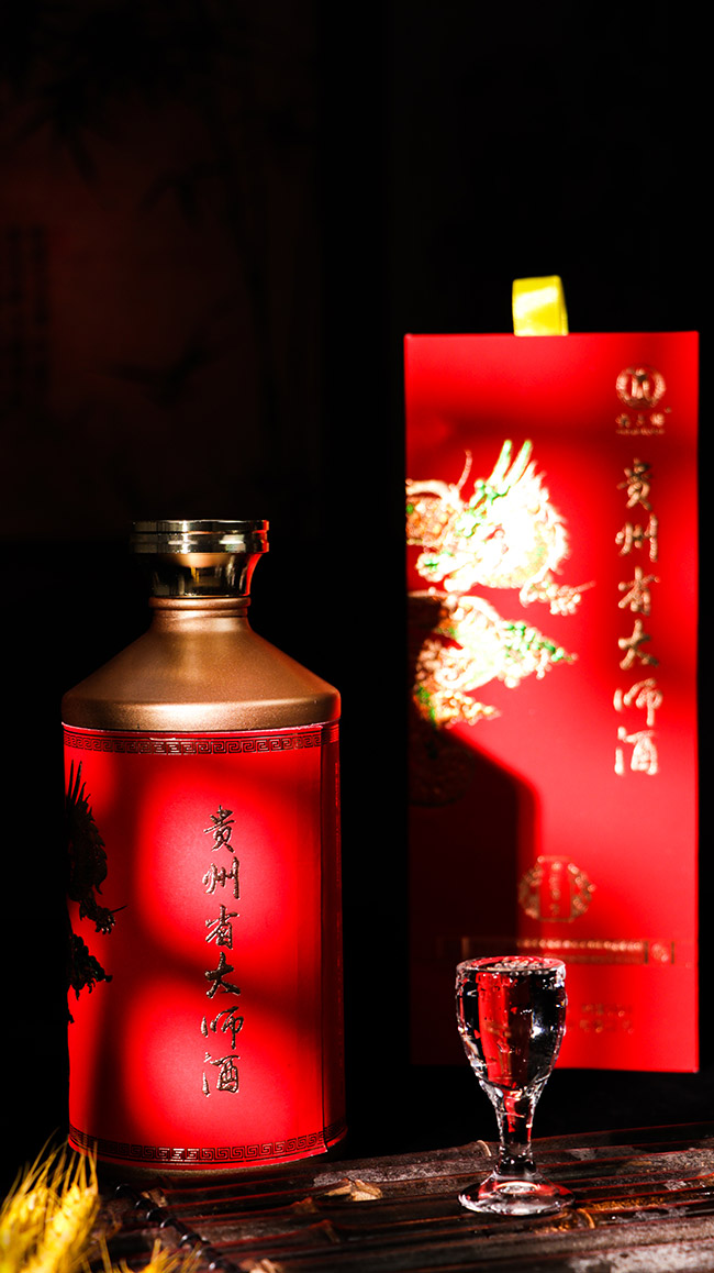 ����ʡ��ʦ�����ƾ��� �����͡�53�� 500ml��