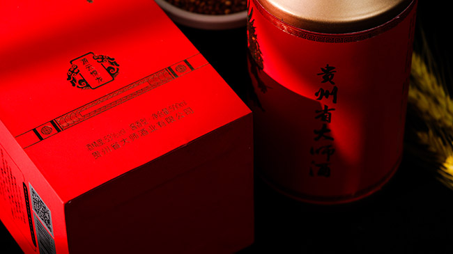 ����ʡ��ʦ�����ƾ��� �����͡�53�� 500ml��