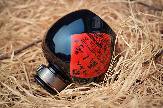 坛老大坛藏1号酒