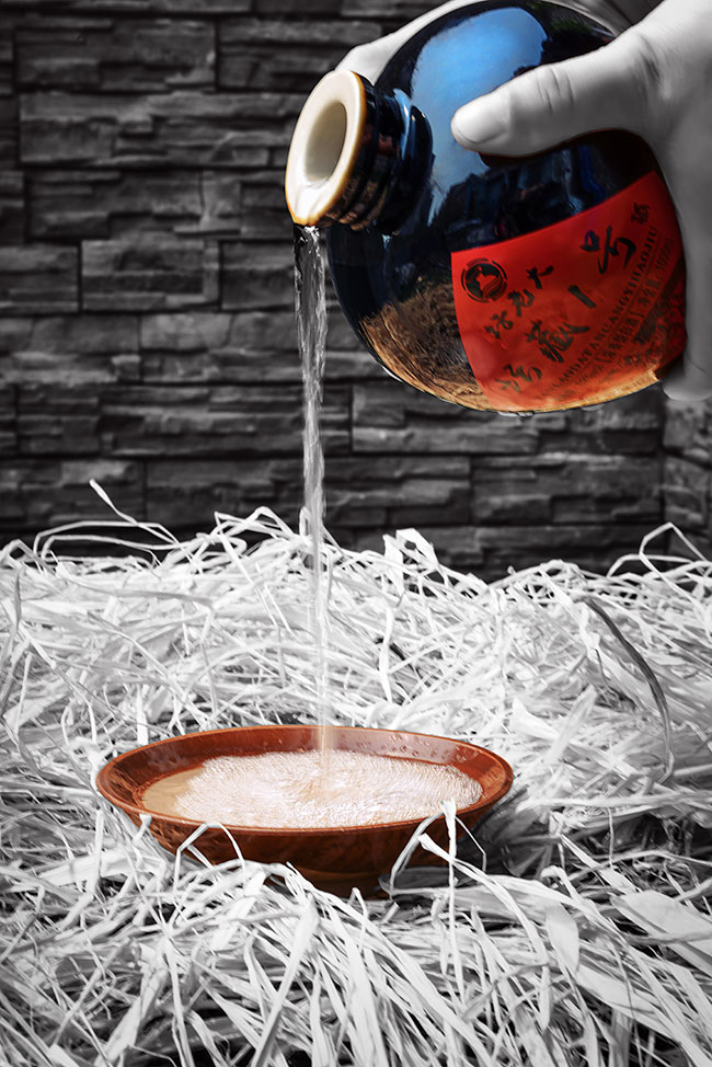 坛老大坛藏1号酒