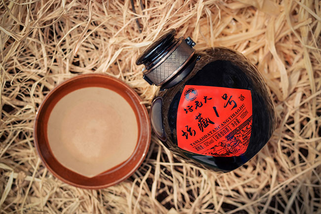 坛老大坛藏1号酒