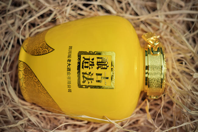 坛老大坛藏珍品酒