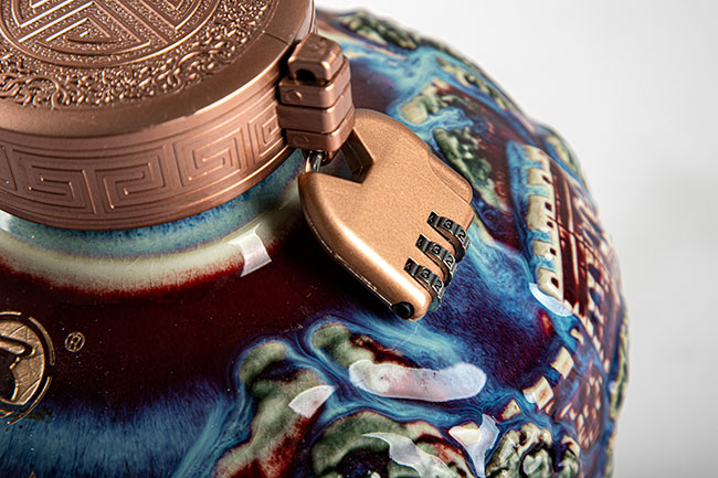 坛老大酒酱香珍藏版·酒悟人生