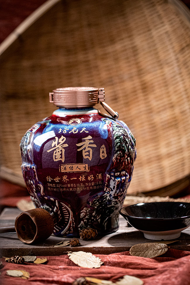 坛老大酒酱香珍藏版·酒悟人生