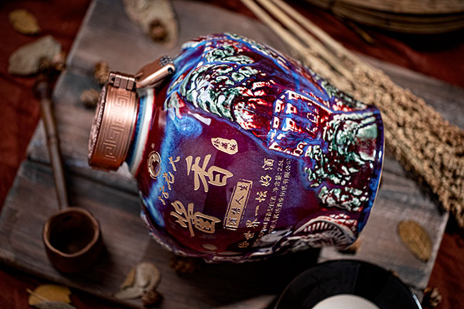 坛老大酒酱香珍藏版·酒悟人生