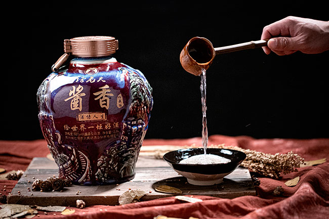 坛老大酒酱香珍藏版·酒悟人生