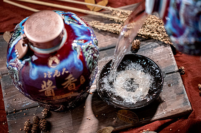 坛老大酒酱香珍藏版·酒悟人生