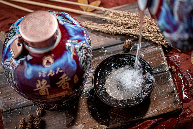 坛老大酒酱香珍藏版·酒悟人生