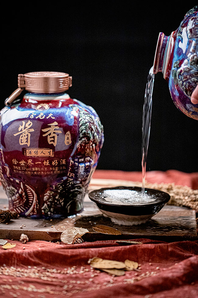 坛老大酒酱香珍藏版·酒悟人生