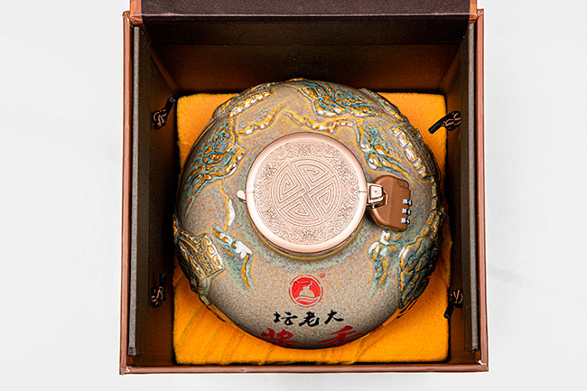 坛老大酒酱香珍藏版·酒道人生