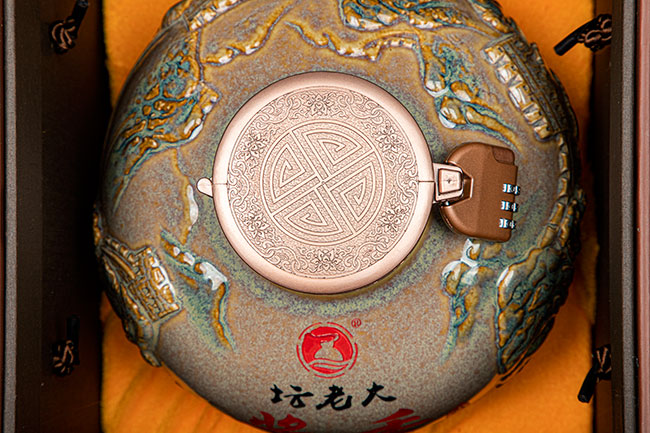 坛老大酒酱香珍藏版·酒道人生