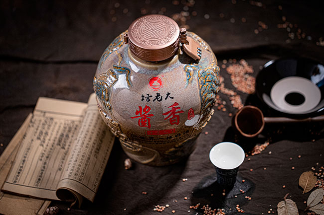 坛老大酒酱香珍藏版·酒道人生