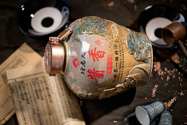 坛老大酒酱香珍藏版·酒道人生