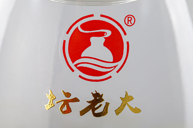 坛老大酒·小二上酒 浓香型白酒【46° 480ml】