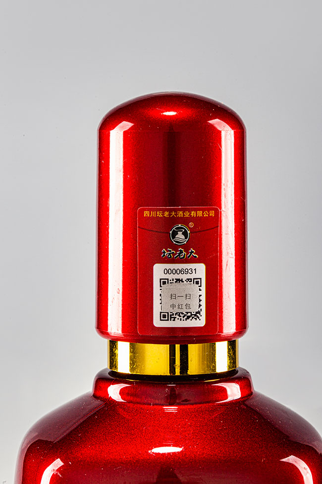 ̳ϴơ ŨͰ׾ơ52 500ml