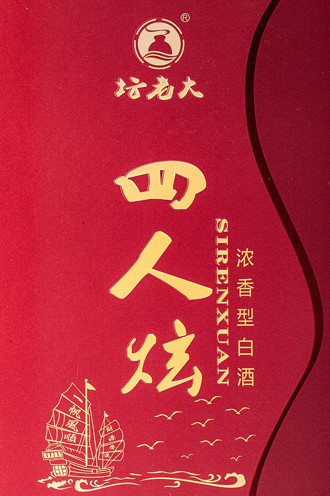 ̳ϴơ ŨͰ׾ơ52 500ml