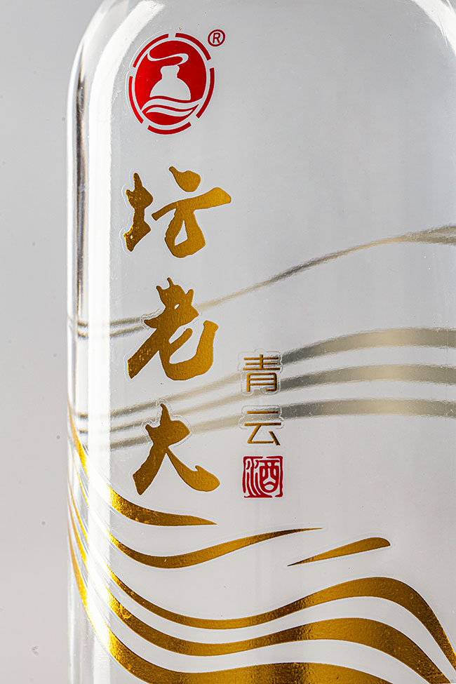 坛老大酒·青云(礼盒) 清香型白酒【56° 500ml】