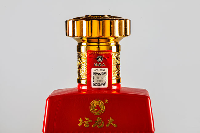 坛老大酒·良辰 浓香型白酒【46° 500ml】