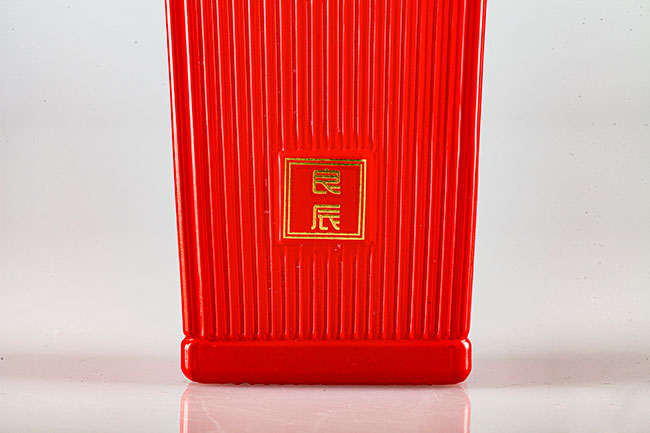 坛老大酒·良辰 浓香型白酒【46° 500ml】