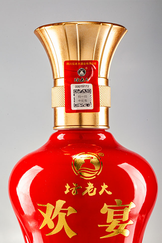 坛老大酒·欢宴 浓香型白酒【46° 500ml】