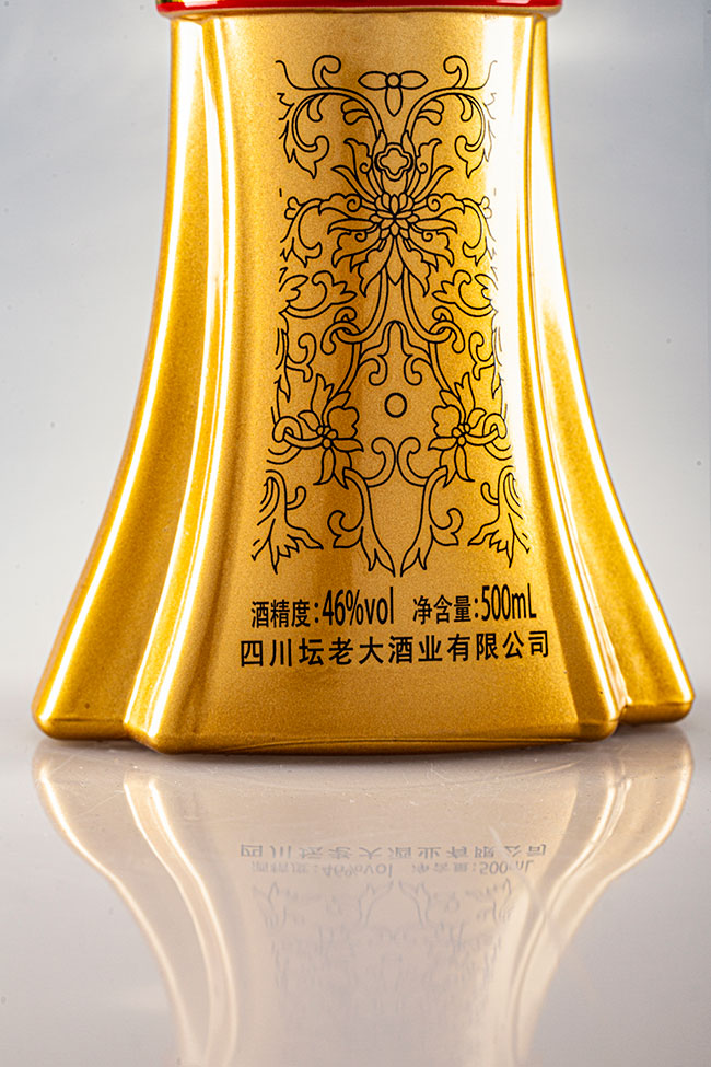 坛老大酒·欢宴 浓香型白酒【46° 500ml】