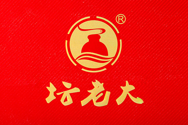 坛老大酒·欢宴 浓香型白酒【46° 500ml】