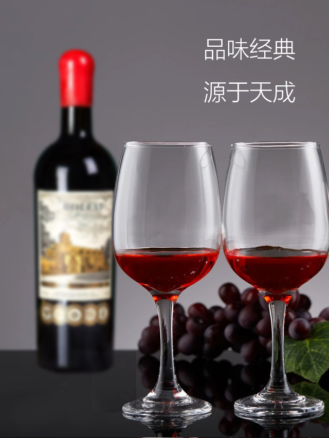 波尔法特城堡干红葡萄酒