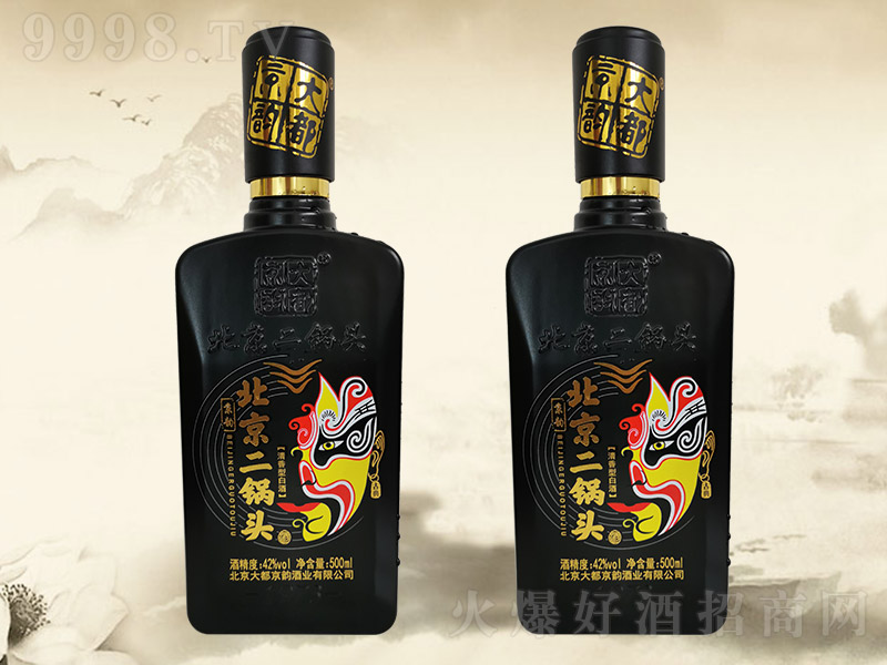 京�北京二��^酒黑瓶 清香型【42° 500ml】