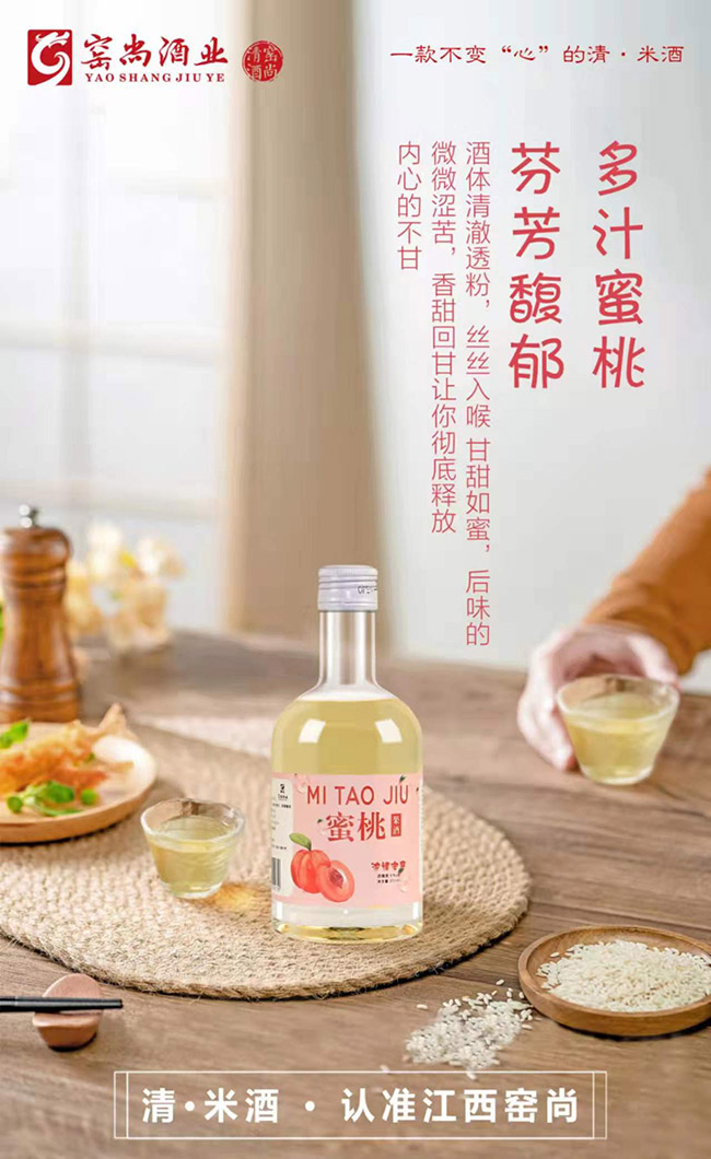 Ҥ�й������ҿ�ζ��8�� 375ml��
