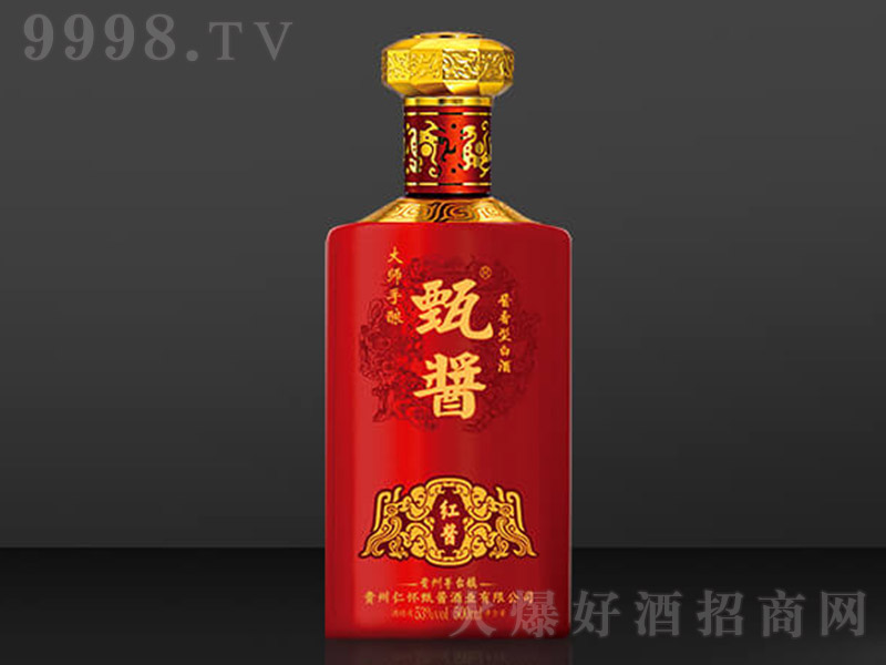 罴콴 Ͱ׾ơ53 500ml