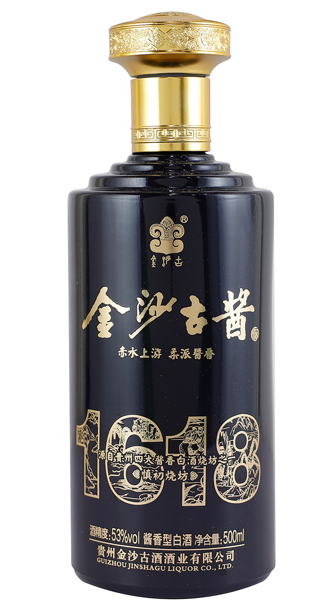 金沙古酱酒1618 酱香型【53° 500ml】