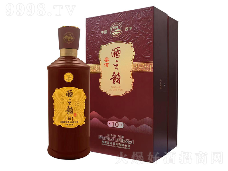 棠河酒之韵10 浓香型【52°500ml】