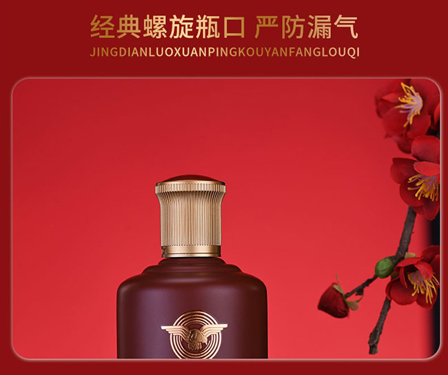 �����Ҿ�����  �����͡�53��500ml��