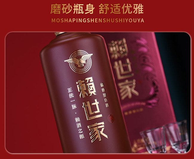 �����Ҿ�����  �����͡�53��500ml��