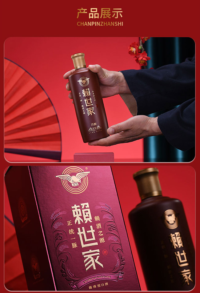 �����Ҿ�����  �����͡�53��500ml��