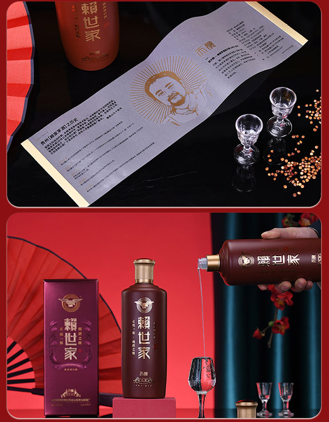 �����Ҿ�����  �����͡�53��500ml��