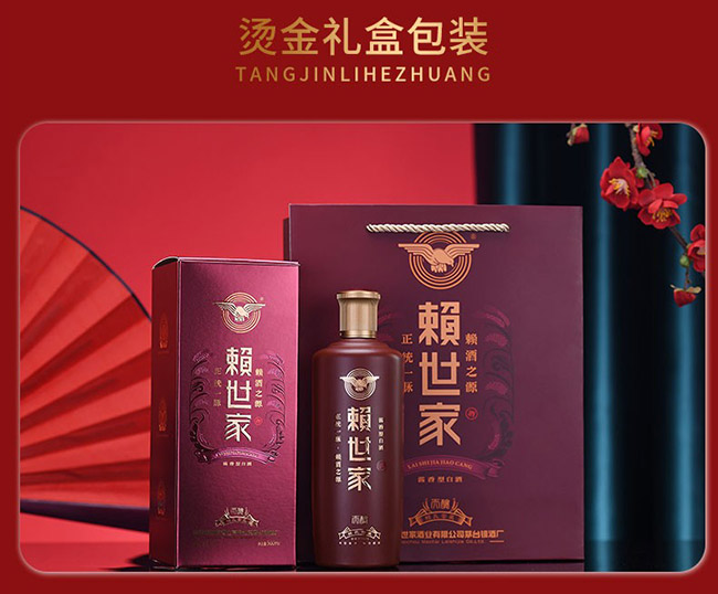 �����Ҿ�����  �����͡�53��500ml��