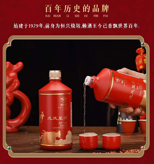 �����Ҿ��������  �����͡�53��500ml��