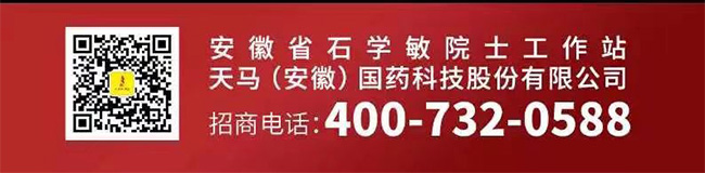 ˹��̩Ӯ�ơ�31�� 100ml 130ml��