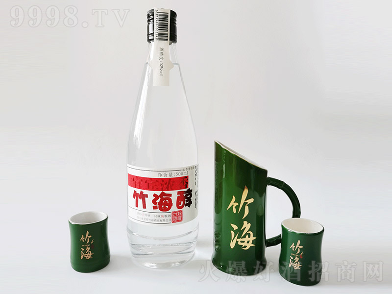 񺣴 Ũ͡52500ml