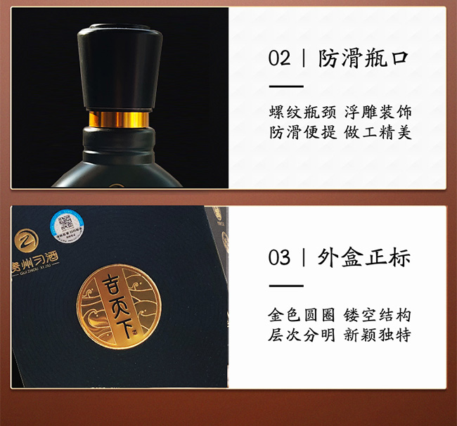 �����¾ƴ��н��� �����Ͱ׾ơ�53�� 500ml��