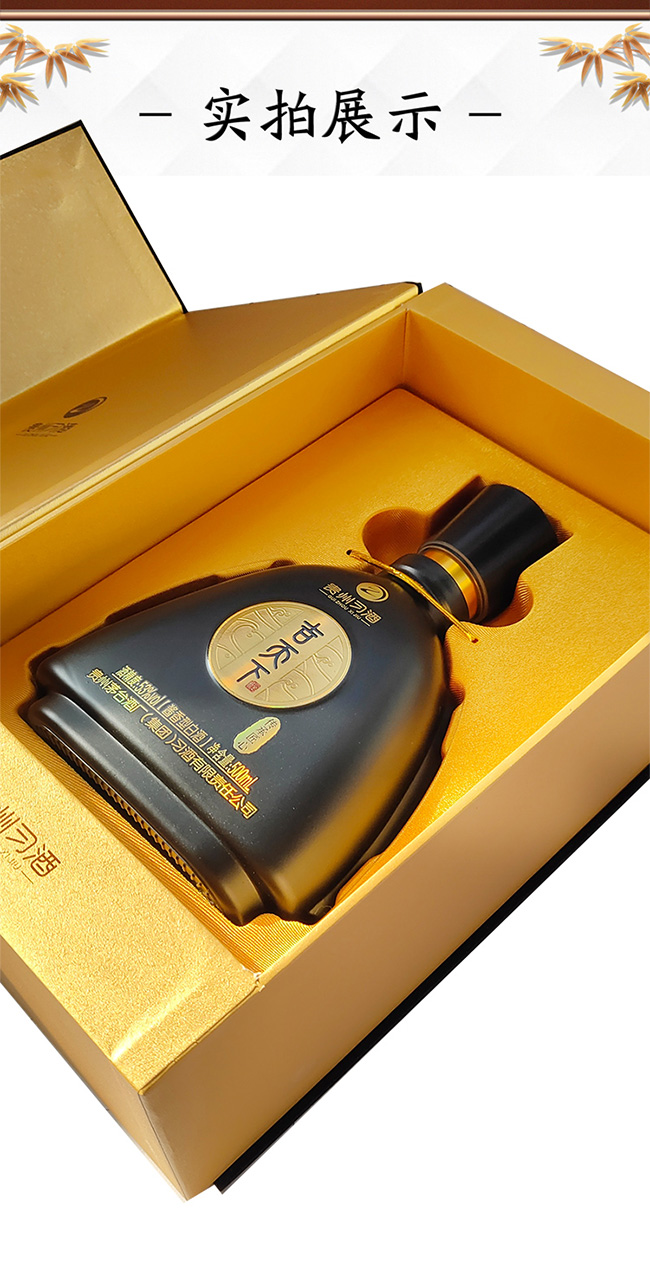 �����¾ƴ��н��� �����Ͱ׾ơ�53�� 500ml��