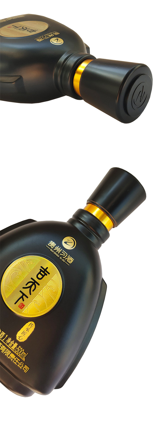 �����¾ƴ��н��� �����Ͱ׾ơ�53�� 500ml��