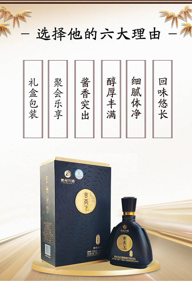 �����¾ƴ��н��� �����Ͱ׾ơ�53�� 500ml��