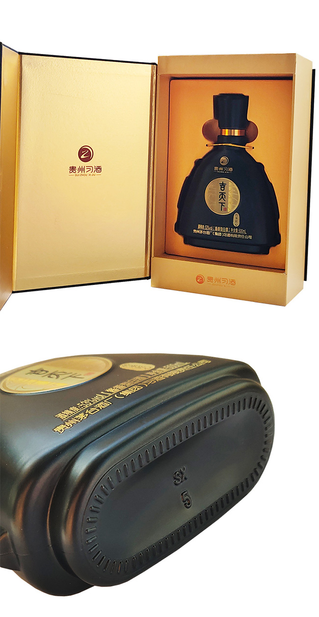 �����¾ƴ��н��� �����Ͱ׾ơ�53�� 500ml��